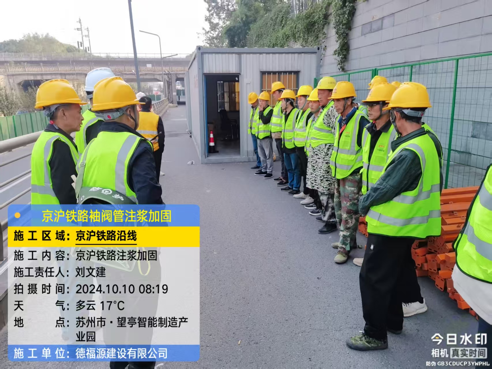 泉港哪种地面沉降加固方法最有效?